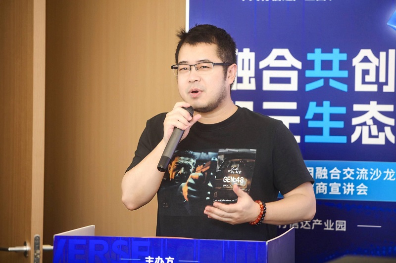 上海镭纳盖德信息技术有限公司创始人、AI创作者祝上