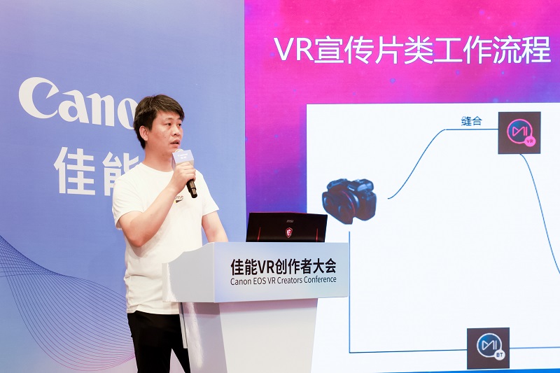 SGO Mistika中国区技术总监于天龙对3D 180°VR后期工作流程进行深度解析